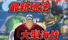 航线爆料最新视频大全,最新视频大全精彩瞬间大盘点